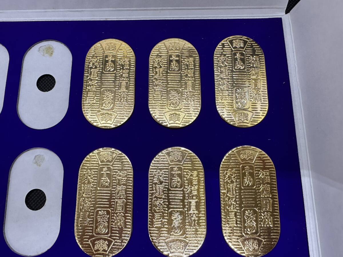 江戸時代に流通した日本の金貨である「小判」のレプリカ 6枚 壱両 家運