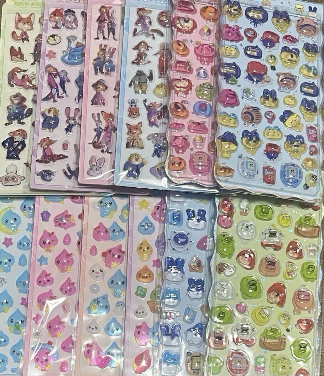1円スタートたまごっちズートピアしずくちゃんボンボンドロップシール