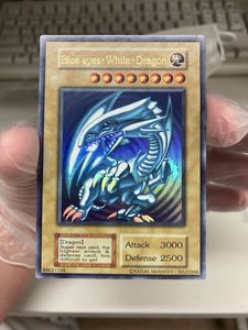 ブルーアイズホワイトドラゴン 英語の値段と価格推移は？｜11件の売買