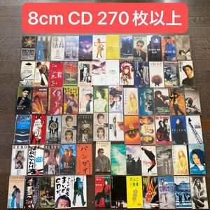 【在庫セール】邦楽 8cm CD まとめ売り／300枚以上 短冊 転売 せどり 8cm短冊CDの値段と価格推移は？｜17件の売買データから8cm短冊CDの価値