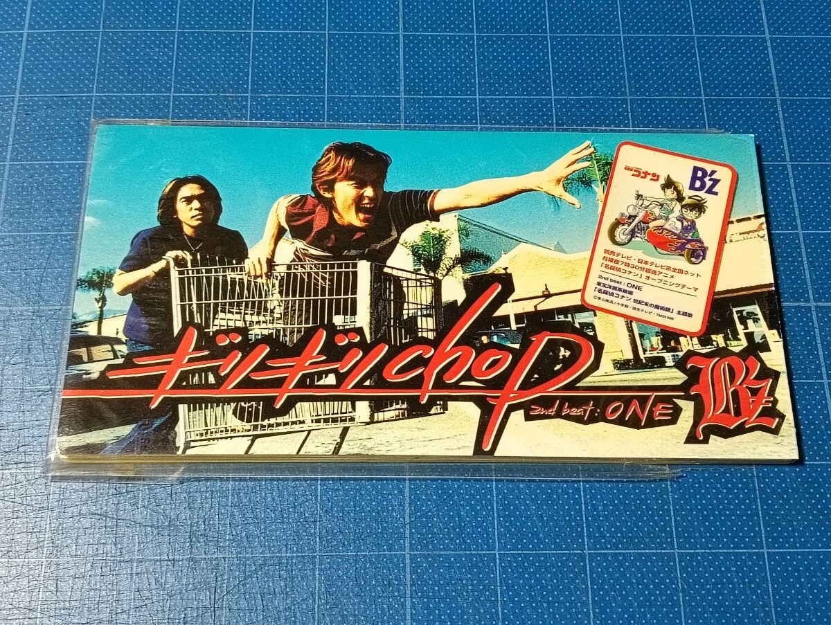B'z　 ギリギリchop クリアシート　コナン　3枚 廃盤CD] 8cm シングル B'z ギリギリchop コナン クリアシート付き 盤面
