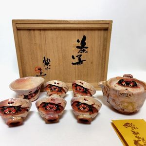 佐々木二六 蟹の値段と価格推移は？｜12件の売買データから佐々木二六