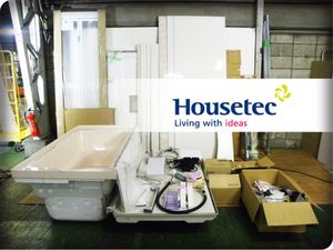ユニットバス・展示場取外し品・未使用 2026年最新】Yahoo!オークション -ユニットバス 展示品 1620の中古品