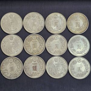 1円銀貨 大正3年のYahoo!オークション(旧ヤフオク!)の相場・価格を見る