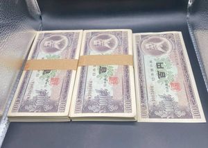 100円札 連番のYahoo!オークション(旧ヤフオク!)の相場・価格を見る