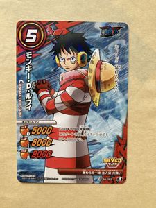 ミラクルバトルカードダスワンピースの値段と価格推移は？｜46件の売買