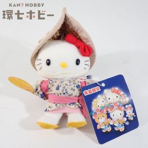 青森限定の値段と価格推移は？｜42件の売買データから青森限定の価値が