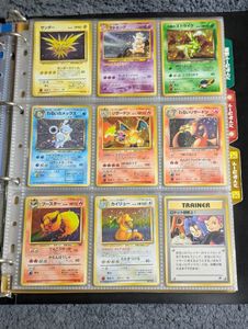 カード わるいリザードのYahoo!オークション(旧ヤフオク!)の相場・価格
