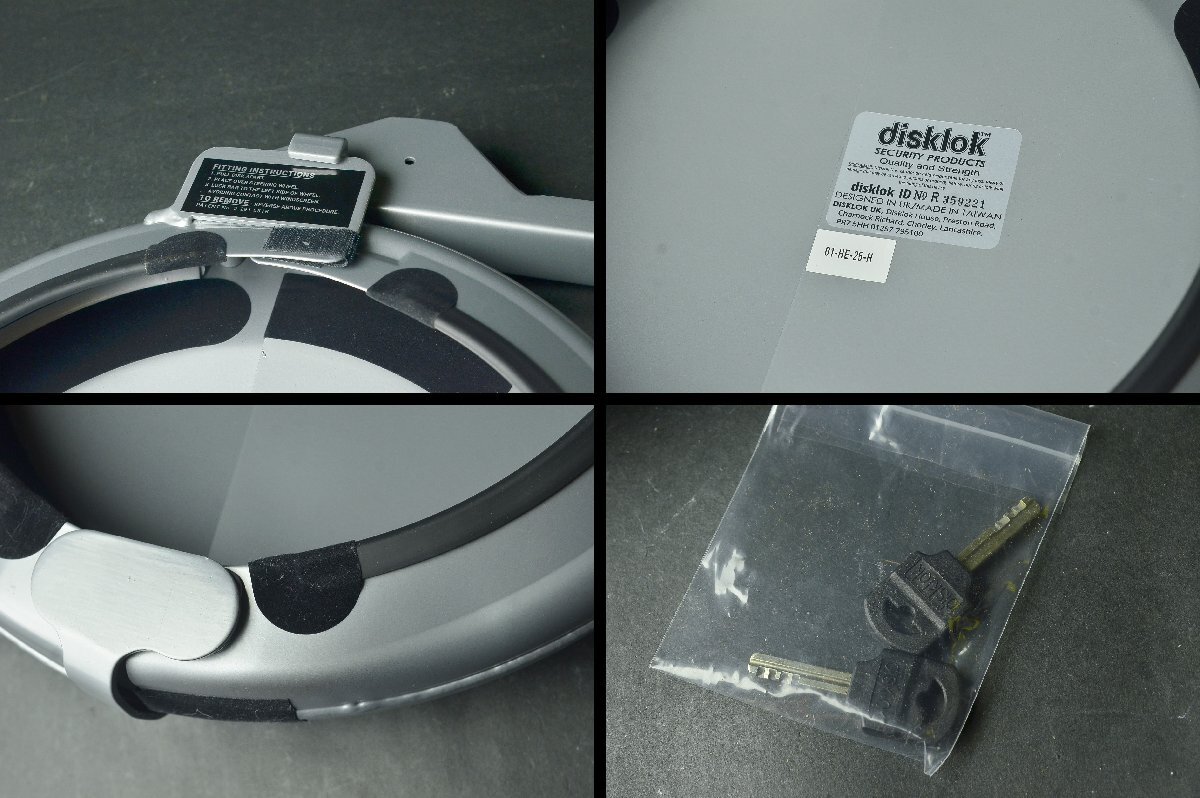 極美品】Disklok ディスクロック ゴールドエディション Sサイズ