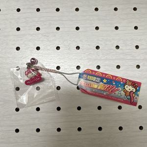 ご当地キティ レアのYahoo!オークション(旧ヤフオク!)の相場・価格を