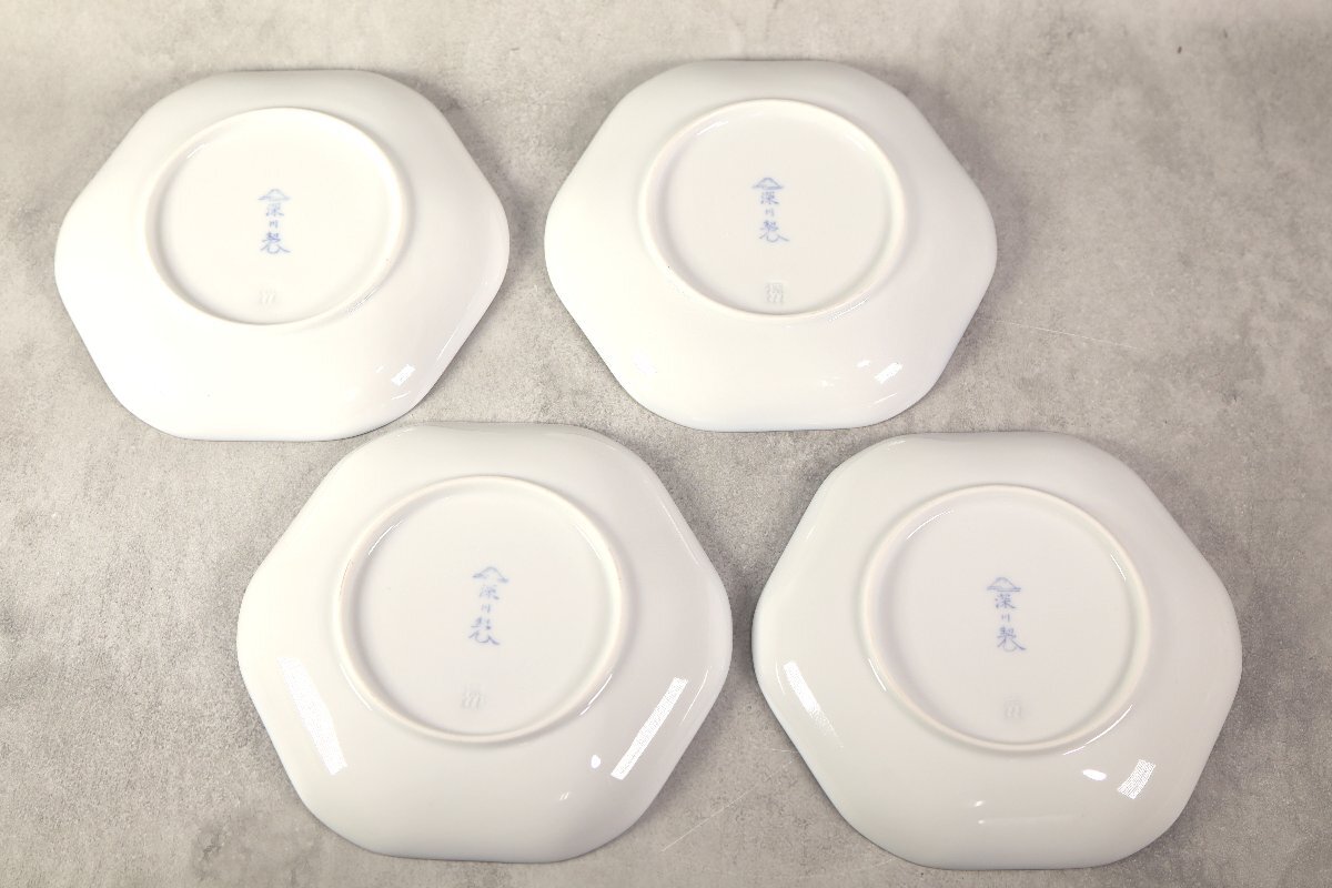 深川製磁 牡丹金ミル ペアコーヒー 碗皿 4客 セット カップ＆ソーサー