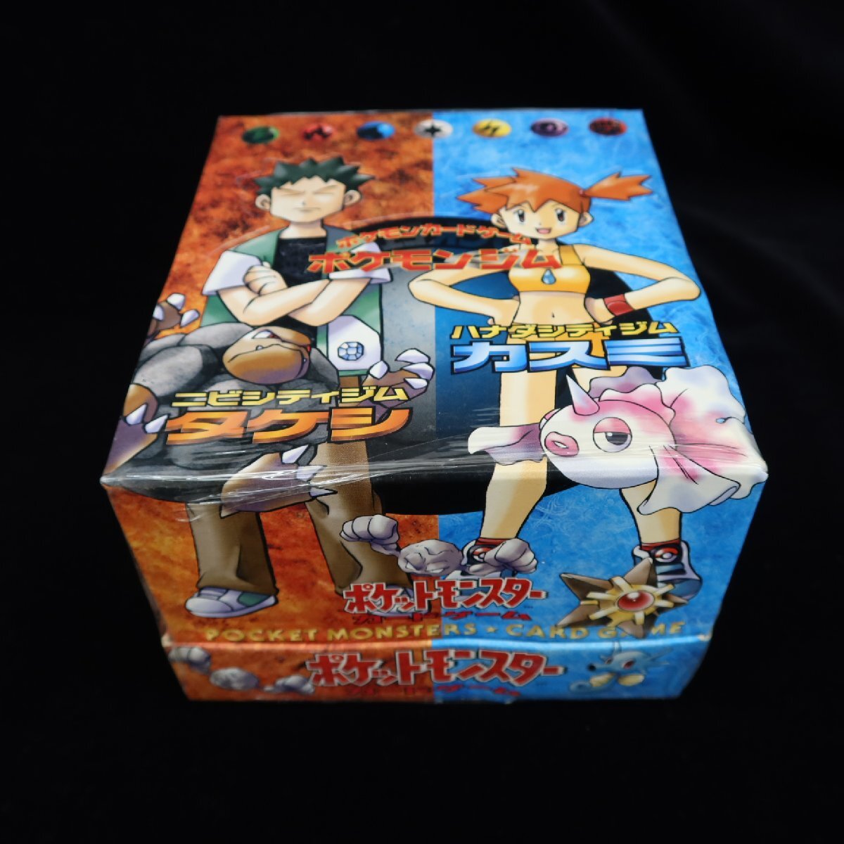 ハナダシティジムの値段と価格推移は？｜13件の売買データから