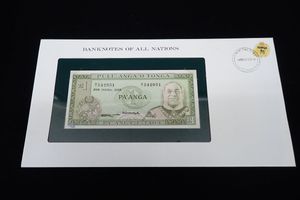 フランクリンミント 世界の紙幣の値段と価格推移は？｜10件の売買