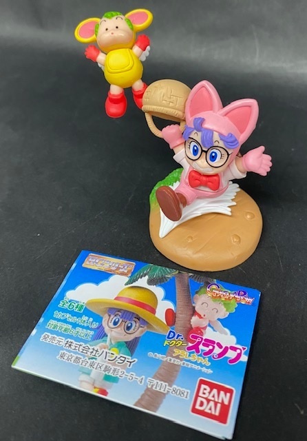①HGシリーズ Dr.スランプ アラレちゃん 単品 アラレとガッちゃん(A