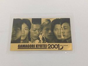三菱マテリアル 純金 0.5gのYahoo!オークション(旧ヤフオク!)の相場