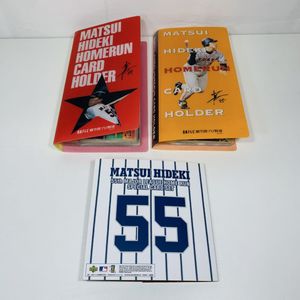 松井秀喜 ホームランカードの値段と価格推移は？｜50件の売買データ
