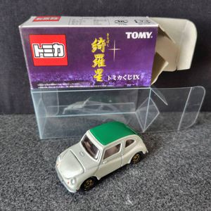 スバル360のYahoo!オークション(旧ヤフオク!)の相場・価格を見る