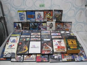 プレステ2ソフトの値段と価格推移は？｜54件の売買データからプレステ2