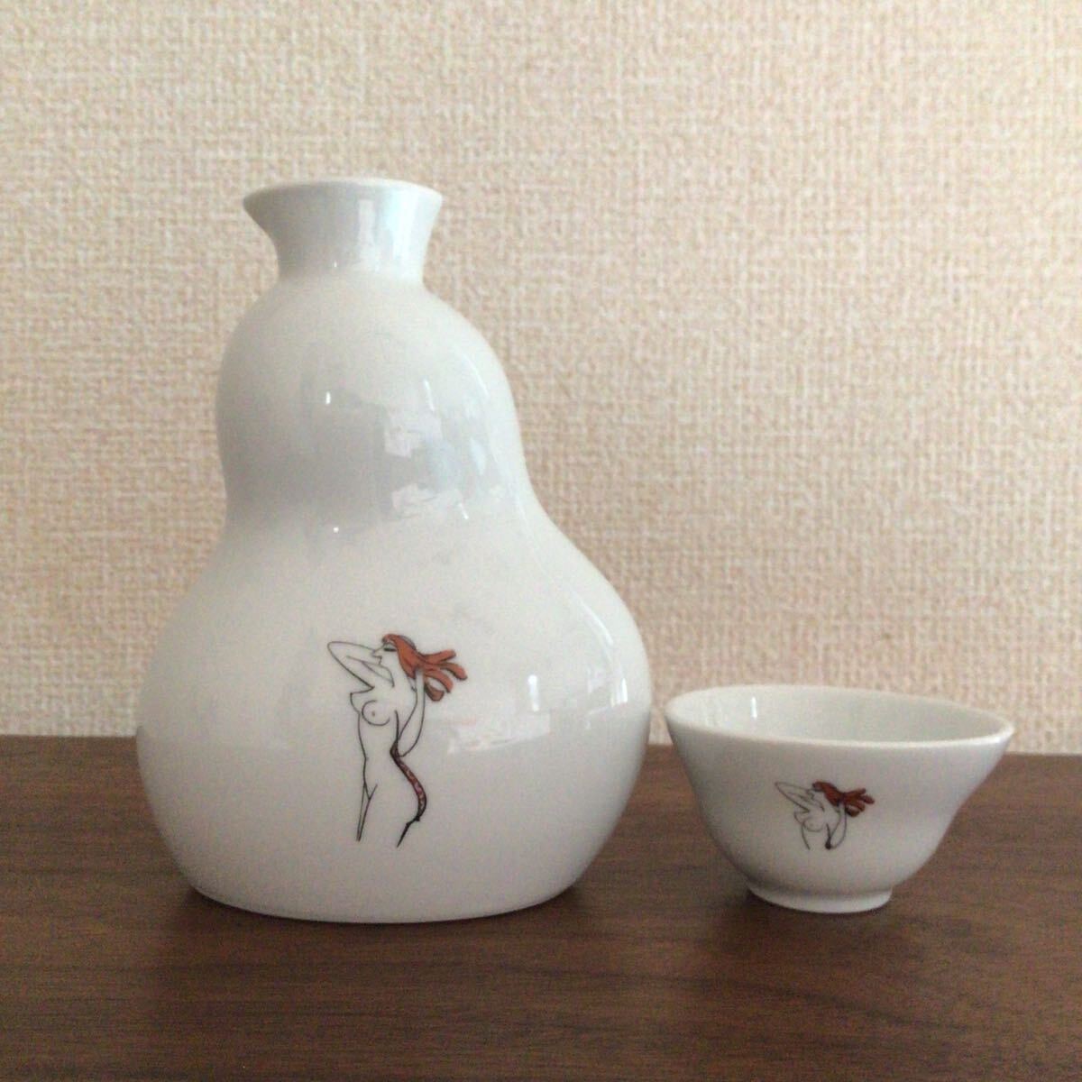 黄桜 オリジナル 徳利 お猪口 酒器セット 波佐見焼 白磁 カッパ 河童