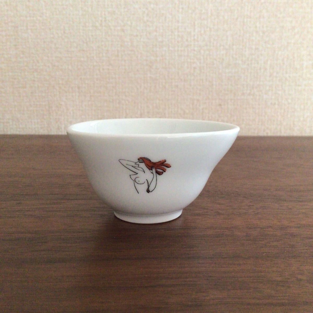黄桜 オリジナル 徳利 お猪口 酒器セット 波佐見焼 白磁 カッパ 河童