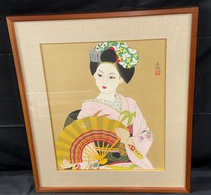加藤晨明の値段と価格推移は？｜1件の売買データから加藤晨明の価値が