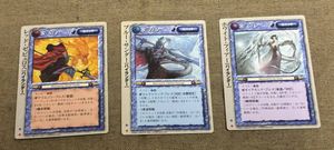 モンスターコレクションTCGの値段と価格推移は？｜29件の売買データ