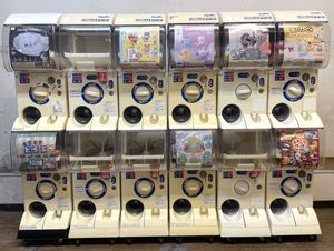 カプセルステーションのYahoo!オークション(旧ヤフオク!)の相場・価格