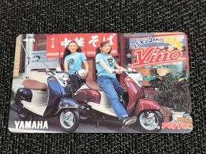 Puffy YAMAHAの値段と価格推移は？｜3件の売買データからPuffy YAMAHA