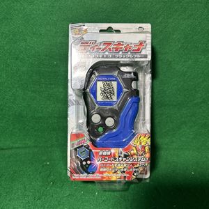デジモンフロンティア ディースキャナの値段と価格推移は？｜20件の