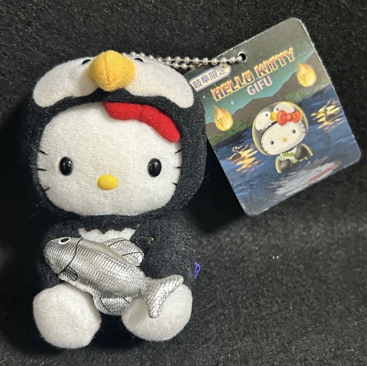 ハローキティ ご当地キティ キティちゃん ぬいぐるみ キーホルダー