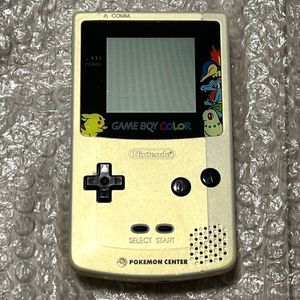 ポケットモンスター 青のYahoo!オークション(旧ヤフオク!)の相場・価格
