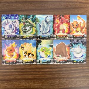 ポケモン ずかん カードのYahoo!オークション(旧ヤフオク!)の相場