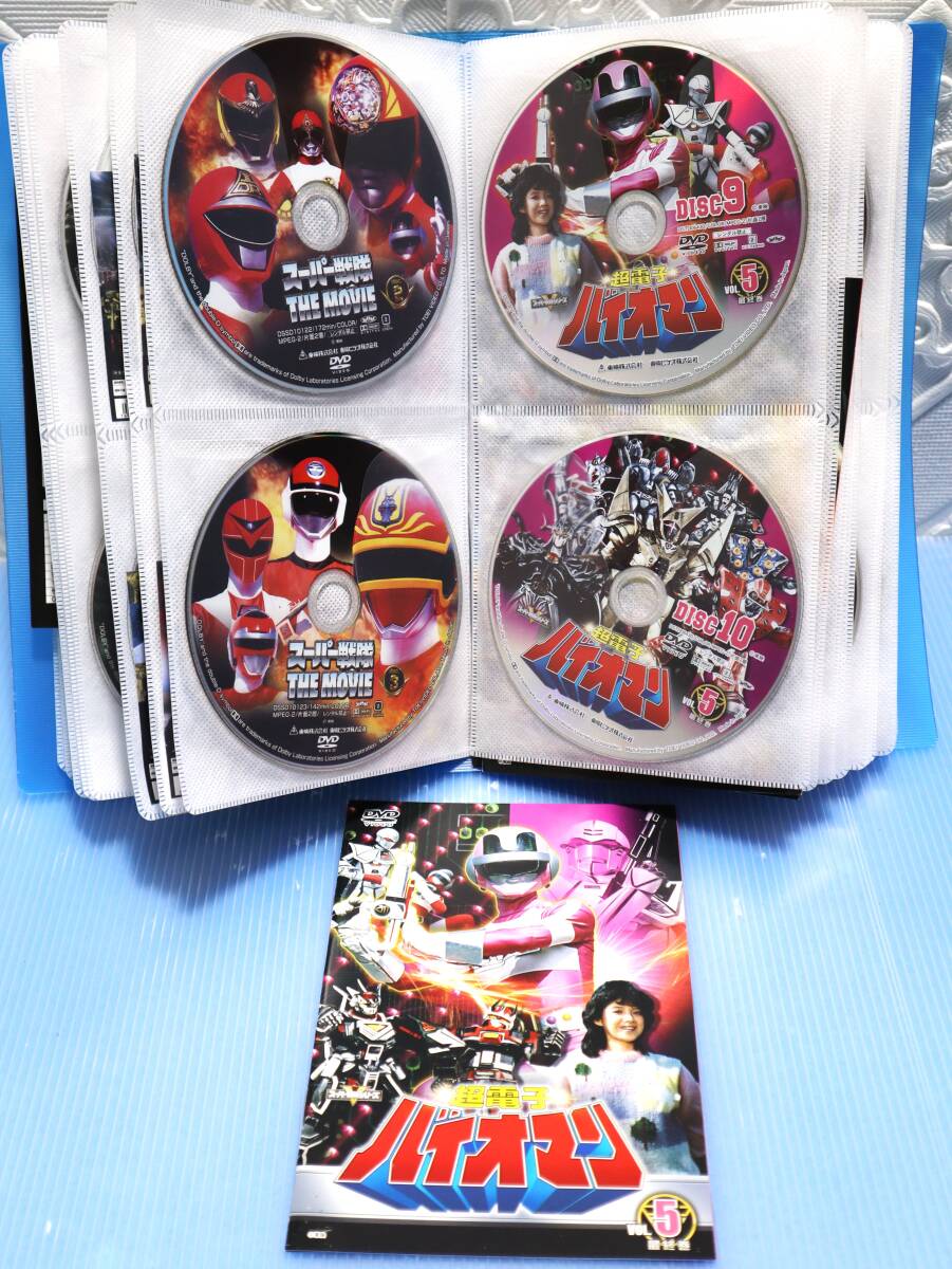 専用 DVDおまとめ N4012 P【大量72枚】東映特撮＆劇場アニメDVDセット スーパー戦隊
