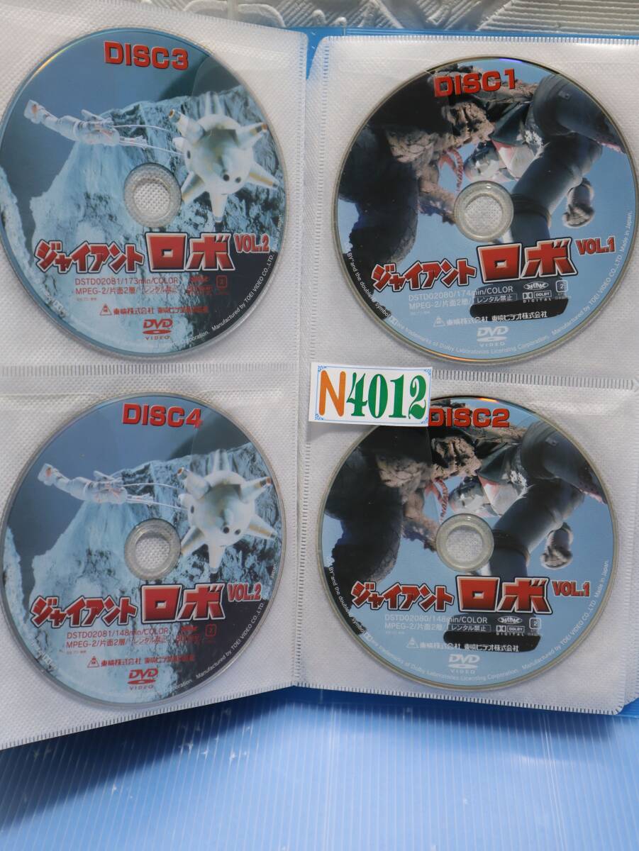 N4012 P【大量72枚】東映特撮＆劇場アニメDVDセット スーパー戦隊