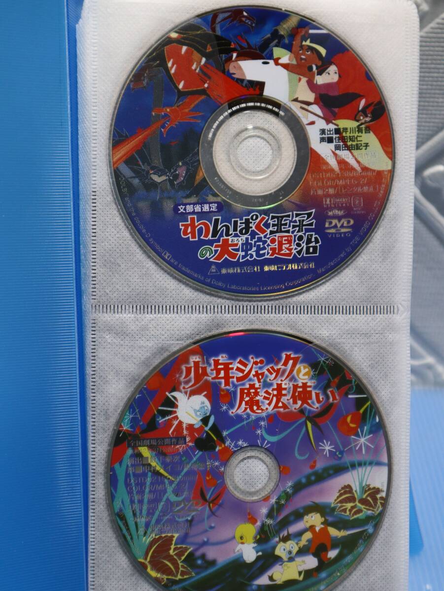 N4012 P【大量72枚】東映特撮＆劇場アニメDVDセット スーパー戦隊