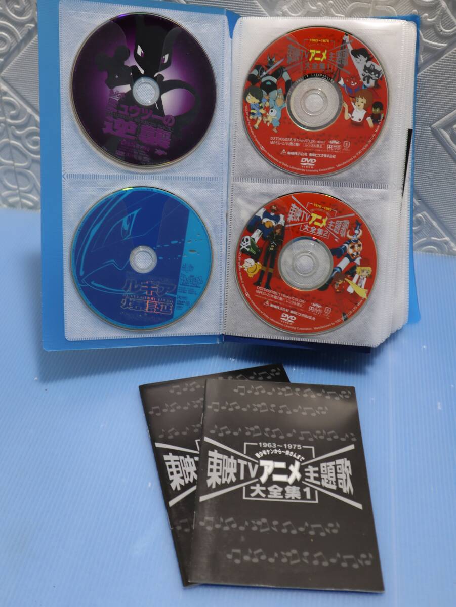 N4012 P【大量72枚】東映特撮＆劇場アニメDVDセット スーパー戦隊