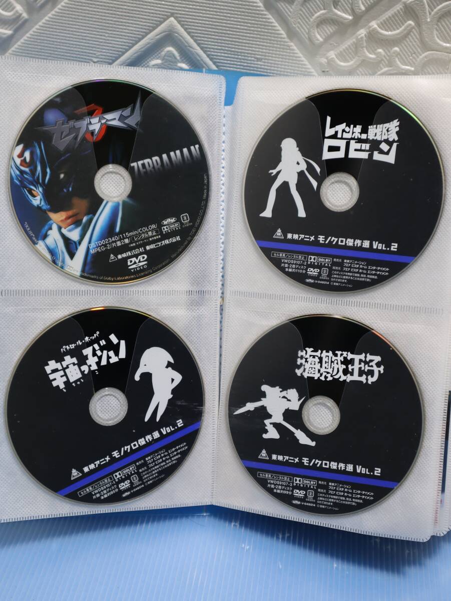 N4012 P【大量72枚】東映特撮＆劇場アニメDVDセット スーパー戦隊