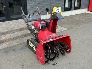 除雪機 青森のYahoo!オークション(旧ヤフオク!)の相場・価格を見る