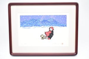 版画 関口コオの値段と価格推移は？｜33件の売買データから版画 関口