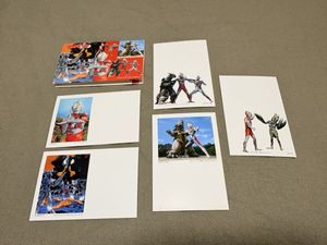 はがき ウルトラマンの値段と価格推移は？｜12件の売買データから