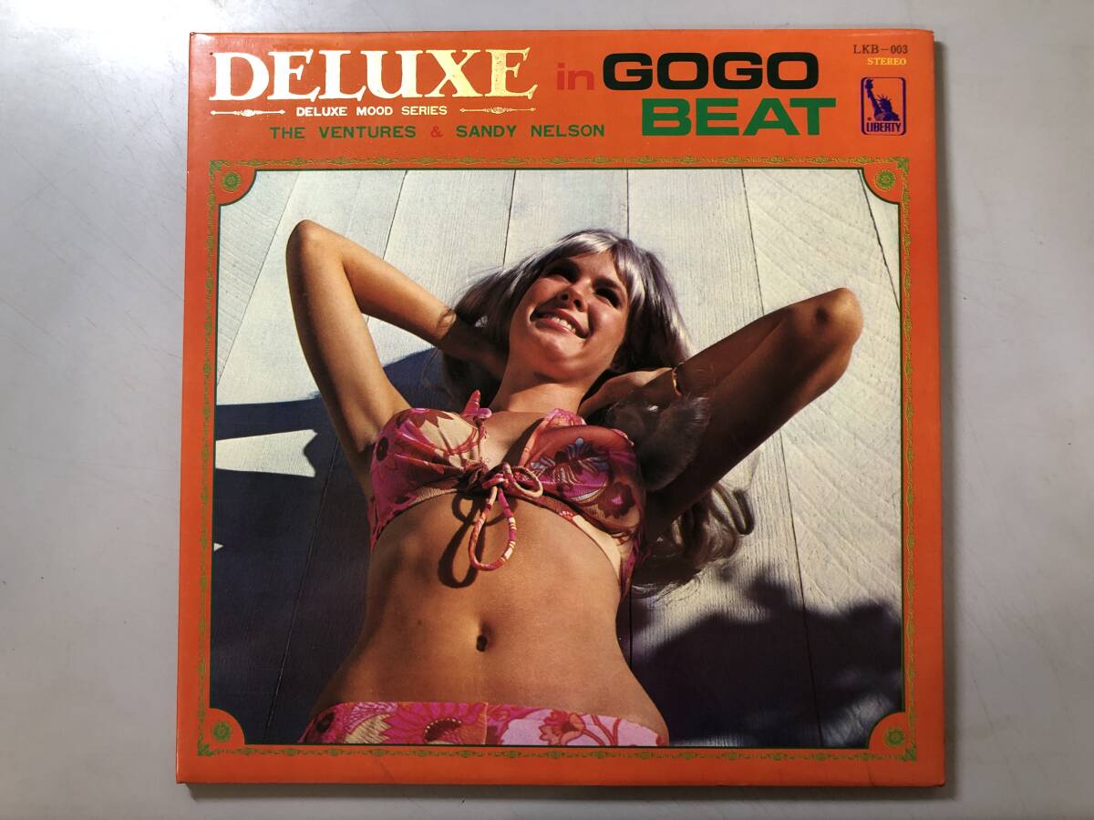 ベンチ ネルソンの情報