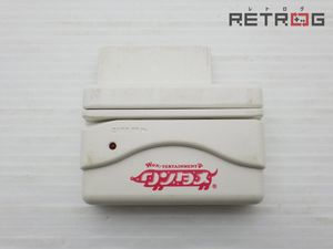 ワンタメの値段と価格推移は？｜18件の売買データからワンタメの価値が