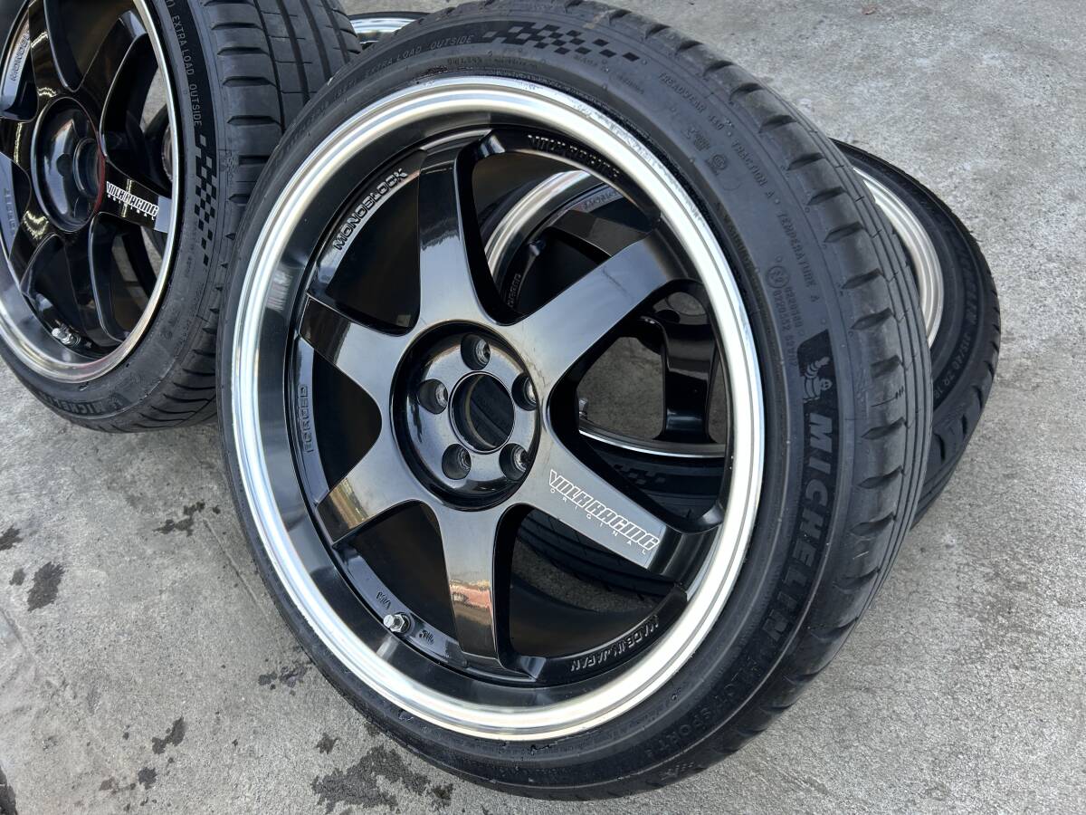 RAYS TE37 TTA 18インチ 9j +45 & 8j +45 5H-100 86 BRZ セリカ