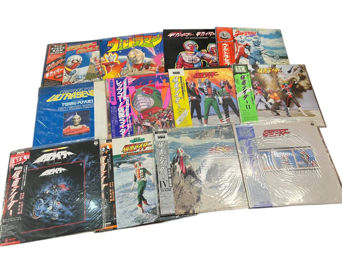 ウルトラマン・ウルトラセブン・仮面ライダー・ミラーマン LP