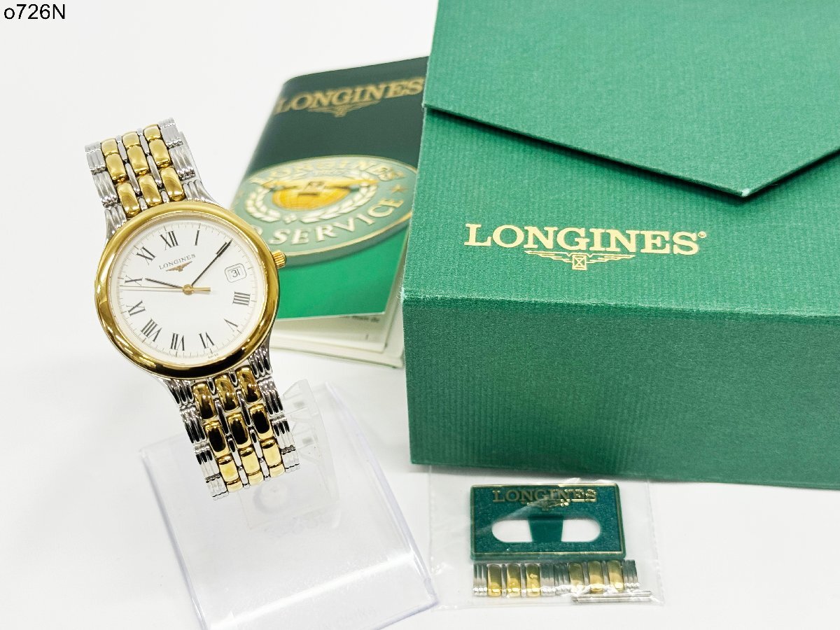 LONGINES L5 649 3 L263.2 ロンジン クォーツ デイト GP×SS コンビ