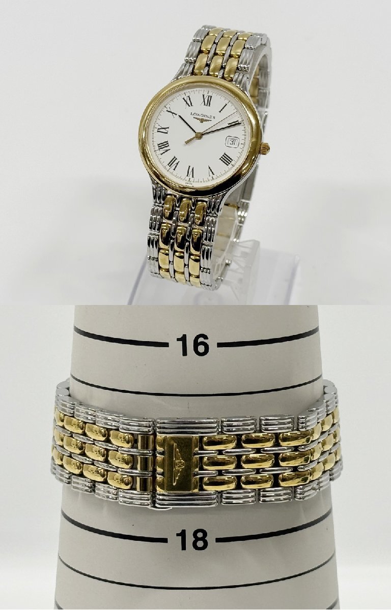 LONGINES L5 649 3 L263.2 ロンジン クォーツ デイト GP×SS コンビ