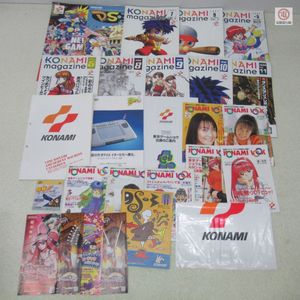 コナミマガジンの値段と価格推移は？｜3件の売買データからコナミ
