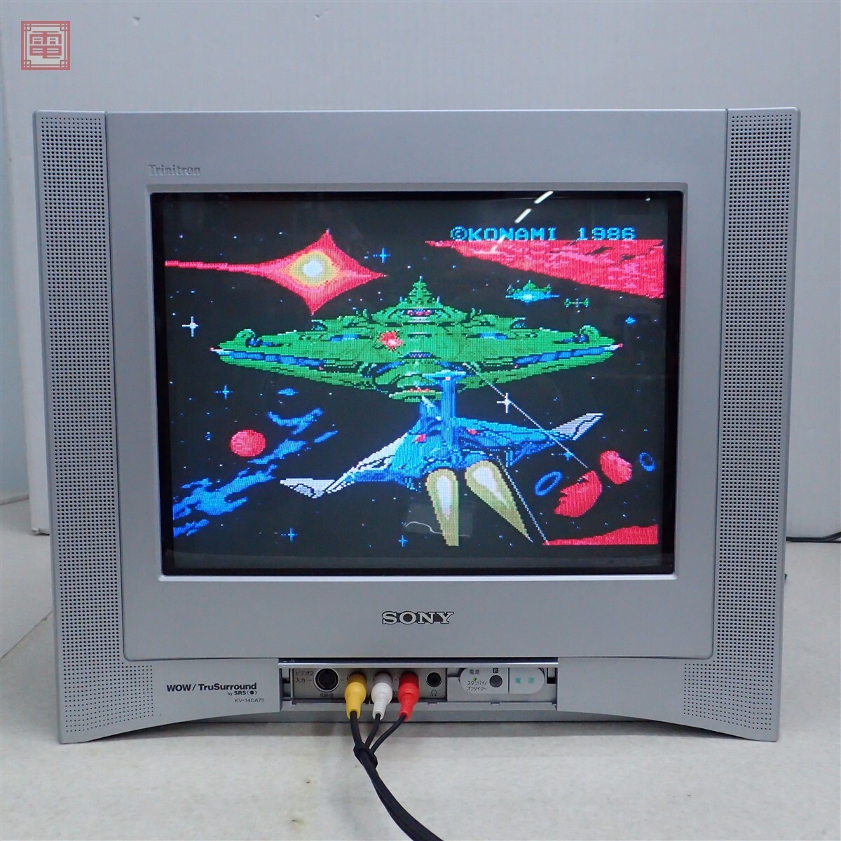 SONY KV-14DA75 ブラウン管テレビ RCA/AVマルチ 現状品【40(ブラウン管
