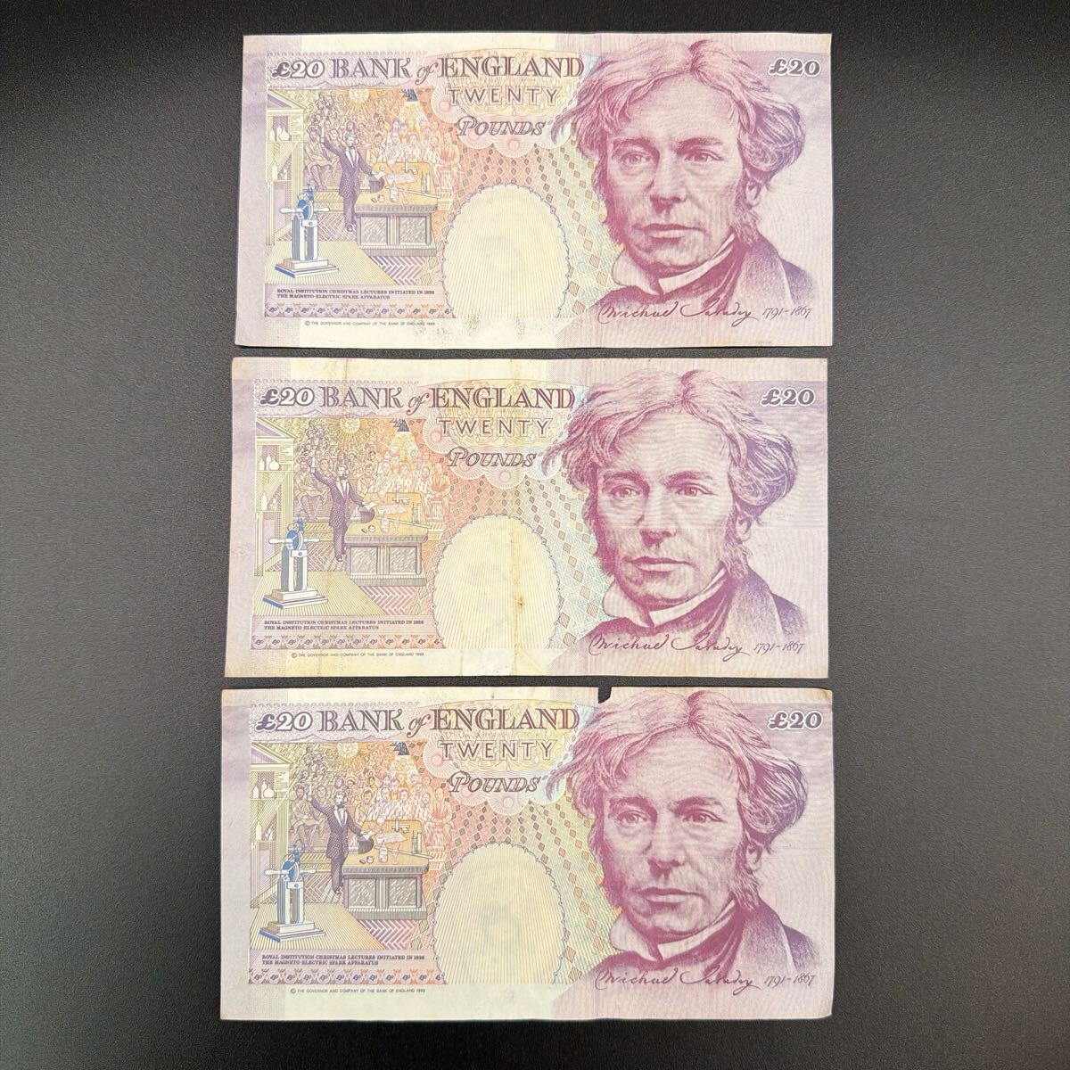 希少品】イギリス 20ポンド紙幣 3枚セット 計60ポンド 紙製旧札