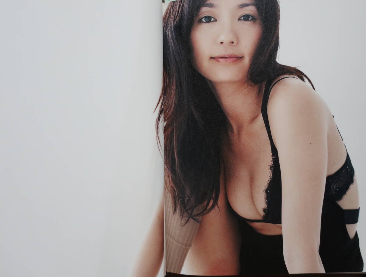 中村ゆり【プレミア】セミヌード写真集◇made in?◇複数落札値引